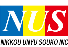 日興運輸倉庫株式会社